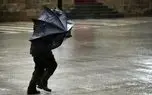 بارش‌های خطرناک در راه ایران